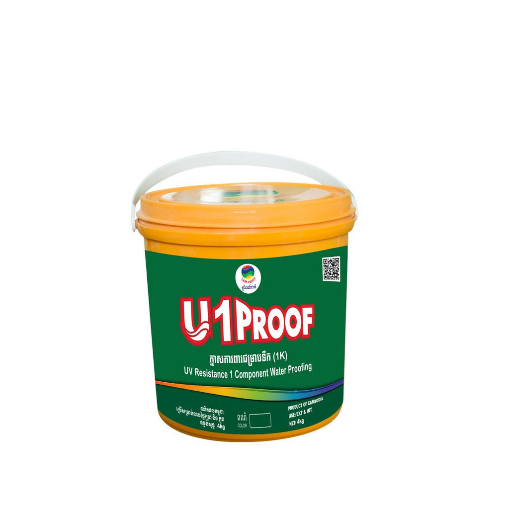 ខាំផែន CP 002 យូវ័នព្រូហ្វ U1PROOF ទំងន់ 4 kg - គីមីសំណង់ (CONSTRUCTION CHEMICAL PAINT)