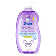 សាប៊ូកក់ដុស D - nee Violet Organic Head & Body 800ml - សាប៊ូកក់ ដុសកូនក្មេង (Baby Shampoo Body Wash)