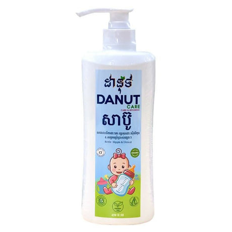សាប៊ូលាងដបក្មេង Danut Bottle Cleanser 450ml - សាប៊ូលាងដប (Bottle Washing Soap)