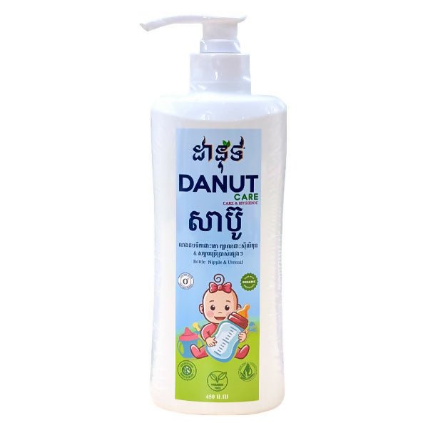 សាប៊ូលាងដបក្មេង Danut Bottle Cleanser 450ml - សាប៊ូលាងដប (Bottle Washing Soap)