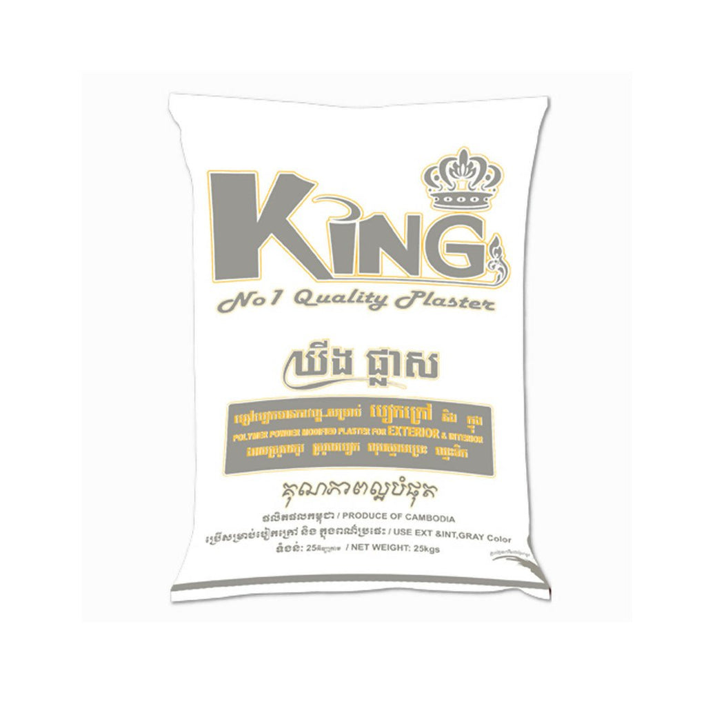 ខាំផែន DM 002 ម្សៅបៀក ឃីង ផ្លាស ពណ៌ទឹកប្រាក់/ប្រផេះ king-plast ទំងន់ 25 kg - បាយអស្ងួត (DRY MORTAR)