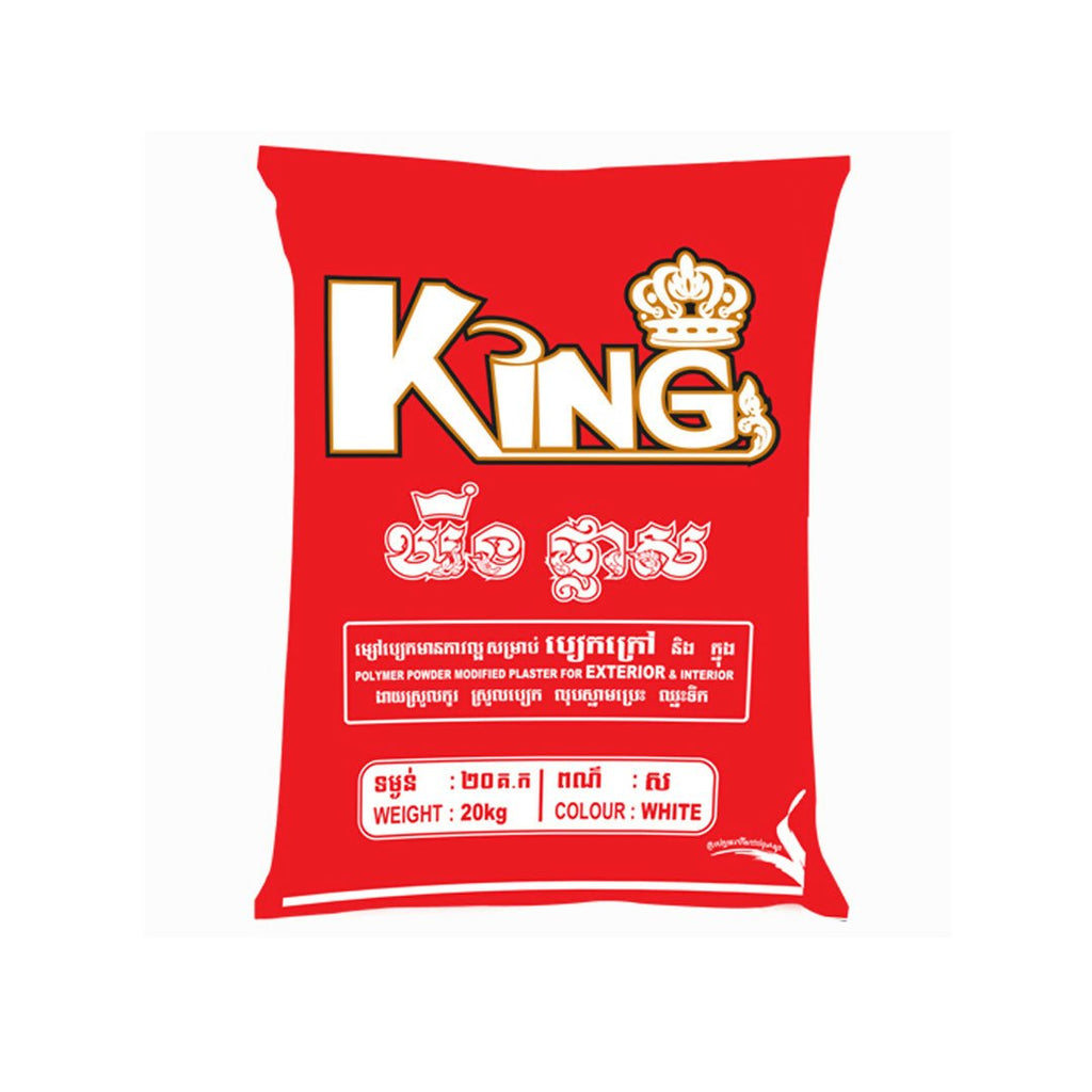 ខាំផែន DM 003 ម្សៅបៀក ឃីង ផ្លាស ពណ៌ ស king-plast ទំងន់ 20 kg - បាយអស្ងួត (DRY MORTAR)