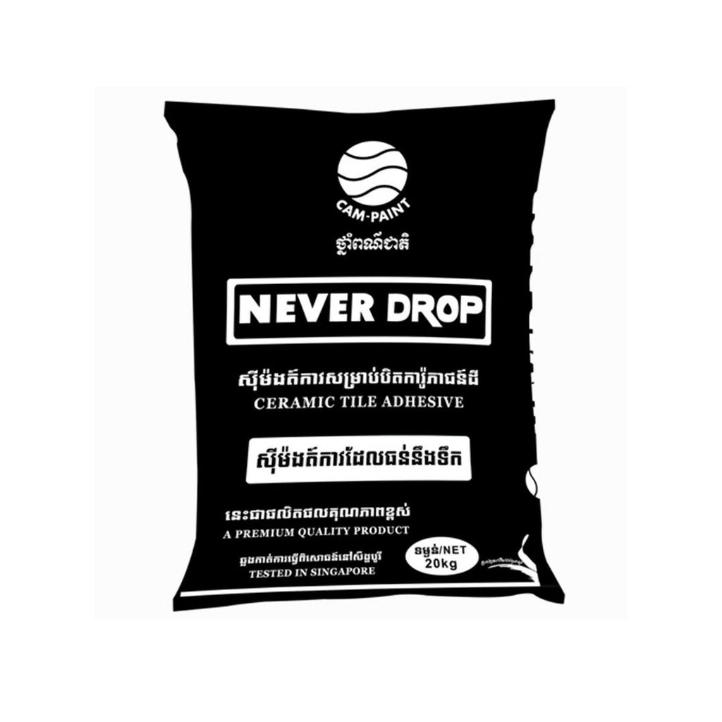 ខាំផែន DM 004 ណេវឺដ្រប់ បាវខ្មៅ NEVERDROP (BLACK) ទំងន់ 20 kg បាយអស្ងួត (DRY MORTAR) - បាយអស្ងួត (DRY MORTAR)