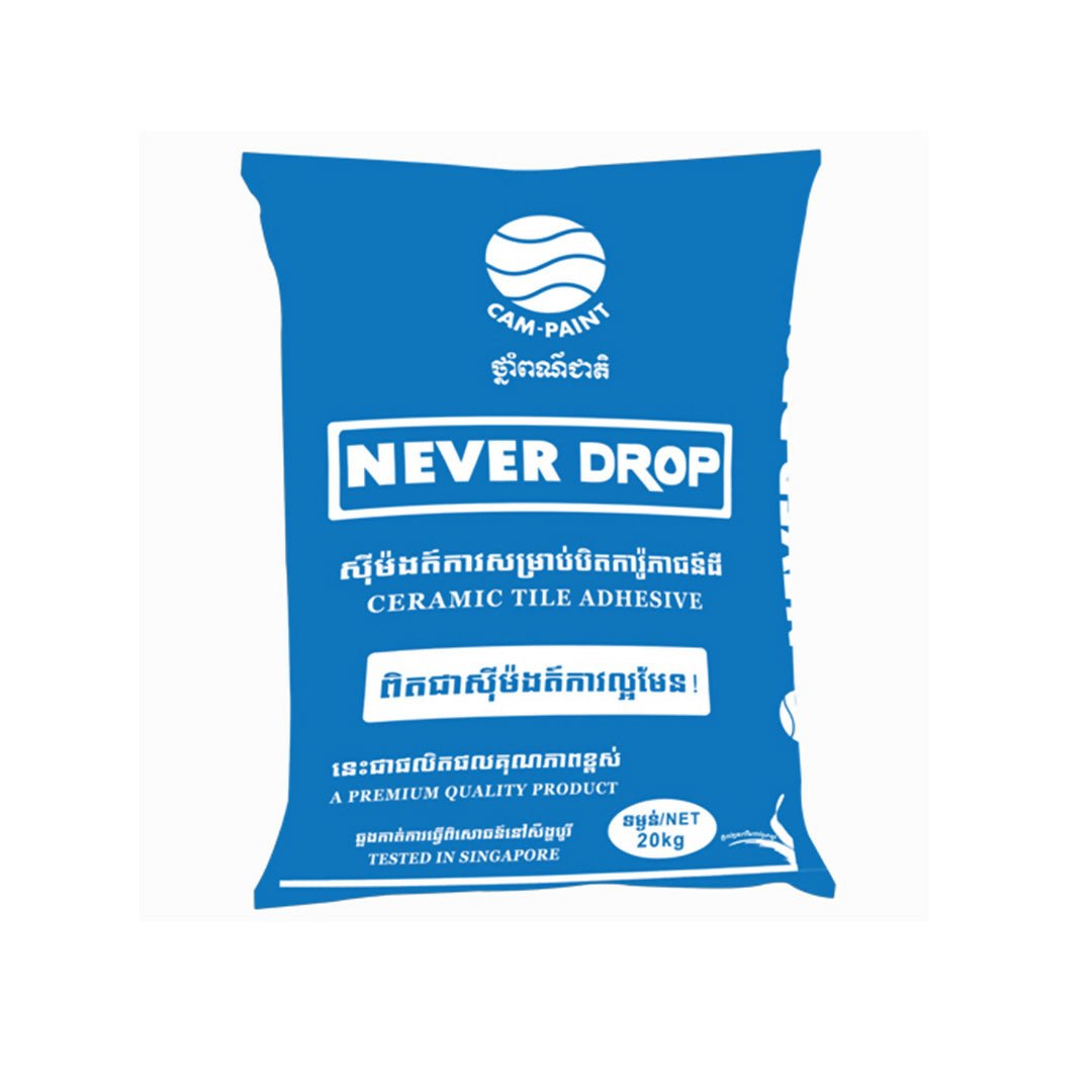 ខាំផែន DM 005 ណេវឺដ្រប់ បាវខៀវ NEVERDROP (BLUE) ទំងន់ 20 kg - បាយអស្ងួត (DRY MORTAR)