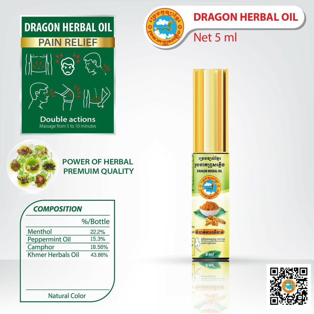 Dragon Herbal Oil 5ml - Others