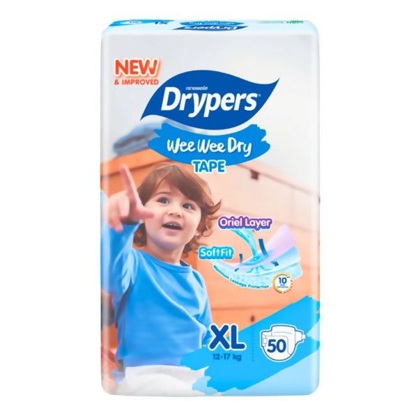 ខោទឹកនោម Drypers Mega XL50 - ខោទឹកនោម (Diapers)