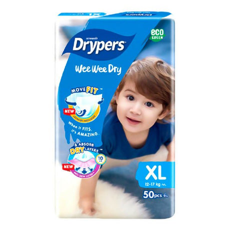 ខោទឹកនោម Drypers Mega XL50 - ខោទឹកនោម (Diapers)