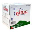 ទឺកសុទ្ធ Eau Kulen Water 1.5Lx12 (កេស) - ទឹកសុទ្ធ (Pure Water)