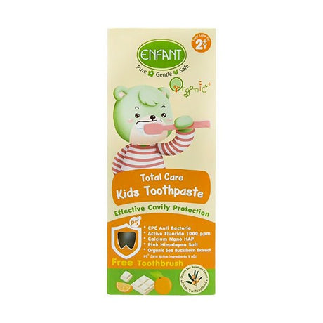 ថ្នាំដុសធ្មេញ Enfant 2y+ Total Kids Toothpaste Orange & Chocolate 50g - ថ្នាំដុសធ្មេញកូនក្មេង មនុស្សធំ និងច្រាសដុសធ្មេញ (Baby Toothpaste, Adult Toothbrushes & Toothbrushes)