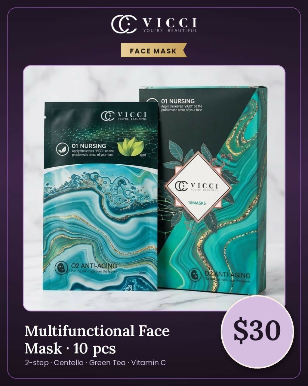 Face Mask Multifunctional (10 pcs) / ម៉ាស់មុខប្រើប្រាស់បានច្រើនបែប (១០ ភីស) - Cosmetic Product