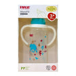 ដប Farlin AB - 41014 (B) Momfit PP Feeding Bottle - ដបដោះគោ ដបទឹក & ក្បាលប្តូរ (Milk Bottle Water Bottle & Changing Pads)