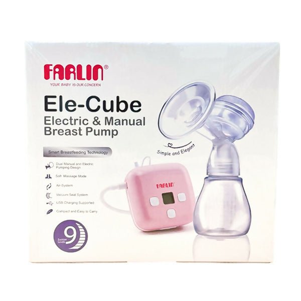 ម៉ាស៊ីនបូមទឹកដោះ Farlin Ele - Cube Electric & Manual Breast Pump AA - 12002 - ម៉ាស៊ីនបូមទឹកដោះ & ម៉ាស៊ីនកម្តៅទឹកដោះ (Breast Pumps & Milk Warmers)