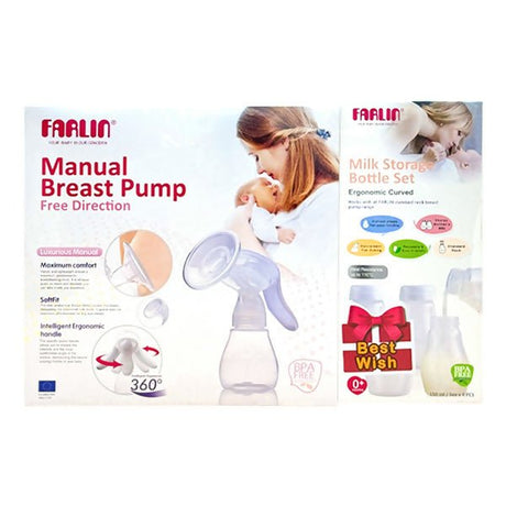 ប្រដាប់បូមដោះ Farlin Manual Breast Pump - ម៉ាស៊ីនបូមទឹកដោះ & ម៉ាស៊ីនកម្តៅទឹកដោះ (Breast Pumps & Milk Warmers)
