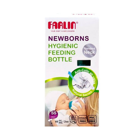 ដបទឹកដោះគោ Farlin Newborns 2oz Hygiene Feeding Bottle AA - 41020 - ដបដោះគោ ដបទឹក & ក្បាលប្តូរ (Milk Bottle Water Bottle & Changing Pads)