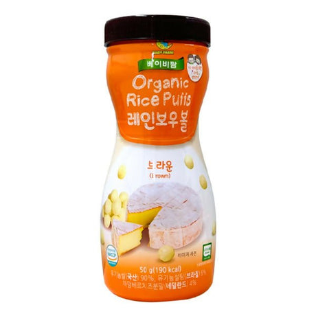 នំក្មេង Farm To Family Org Rice Puff Cheese Flavor 6m+ - នំកូនក្មេង (Baby Cakes)