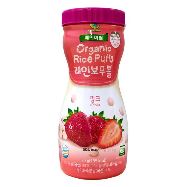 នំក្មេង Farm To Family Org Rice Puff Strawberry Flavor 6m+ - នំកូនក្មេង (Baby Cakes)