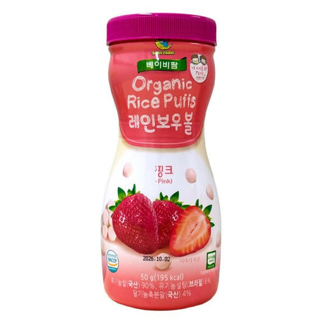 នំក្មេង Farm To Family Org Rice Puff Strawberry Flavor 6m+ - នំកូនក្មេង (Baby Cakes)