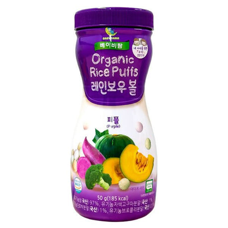 នំក្មេង Farm To Family Org Rice Puff Vegetable Flavor 6m+ - នំកូនក្មេង (Baby Cakes)