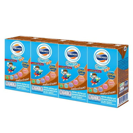 ទឹកដោះគោ Foremost Omega Chocolate 110ml - ម្ស៉ៅទឹកដោះគោ & ទឹកដោះគោទឹក (Milk Powder & Milk)