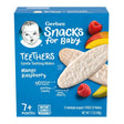 នំក្មេង Gerber Teethers Snacks For Baby Mango Raspberry - នំកូនក្មេង (Baby Cakes)