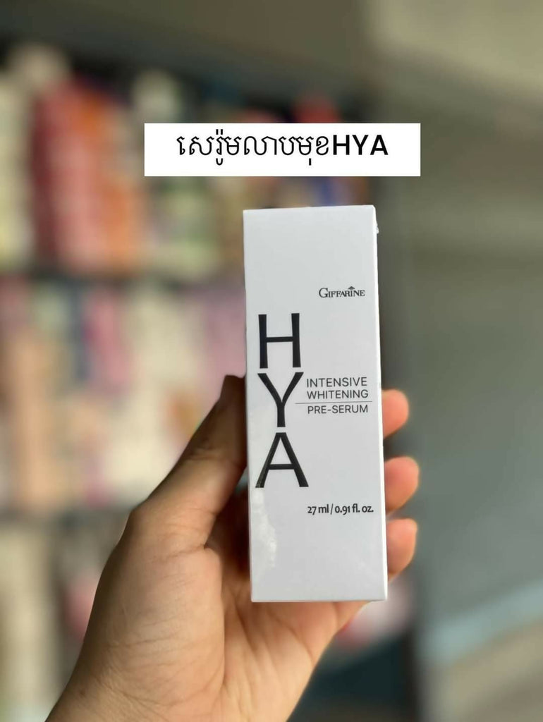 Giffarine Hya Intensive Whitening Pre - serum - Cosmetic Product