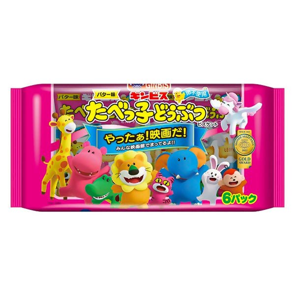 នំ Ginbis Butter Animal Biscuit 1y+ - នំកូនក្មេង (Baby Cakes)