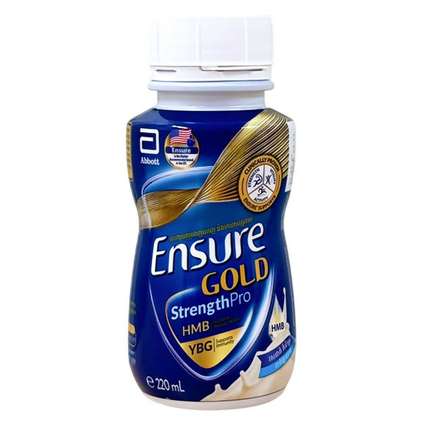 ទឹកដោះគោទឹក ENSURE VANILLA 220ML