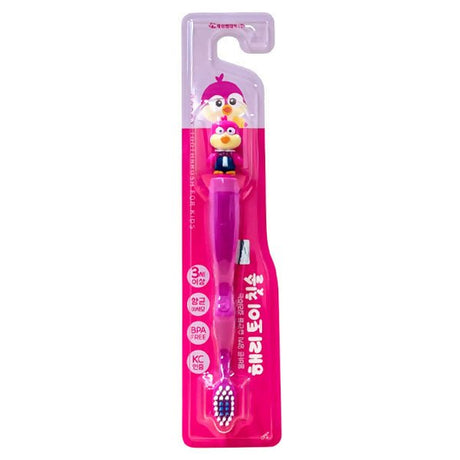 ច្រាសដុសធ្មេញក្មេង Harry Brand 3y+ - ថ្នាំដុសធ្មេញកូនក្មេង មនុស្សធំ និងច្រាសដុសធ្មេញ (Baby Toothpaste, Adult Toothbrushes & Toothbrushes)