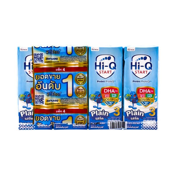 ទឹកដោះគោ Hi - Q1 Plain 4x180ml - ម្ស៉ៅទឹកដោះគោ & ទឹកដោះគោទឹក (Milk Powder & Milk)