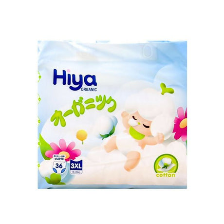 ខោទឹកនោម Hiya Organic 3XL - ខោទឹកនោម (Diapers)
