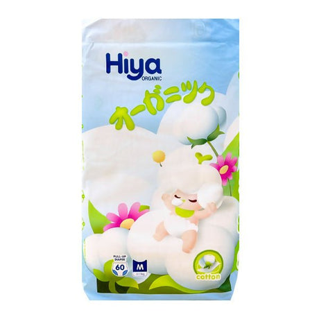 ខោទឹកនោម Hiya Organic M60 - ខោទឹកនោម (Diapers)