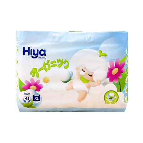 ខោទឹកនោម Hiya Organic XL48 - ខោទឹកនោម (Diapers)