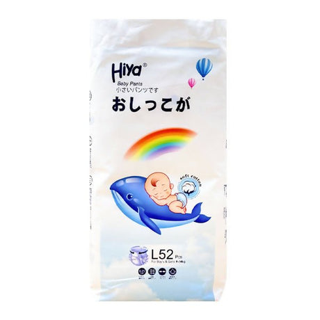 ខោទឹកនោម Hiya Premium L52 - ខោទឹកនោម (Diapers)