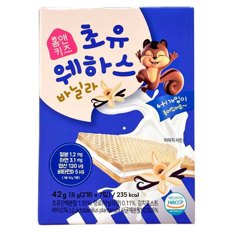 នំក្មេង Home Kids Calcium Water Vanilla 42g - នំកូនក្មេង (Baby Cakes)