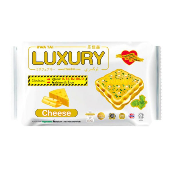 នំ Hwa tai Luxury Cheese - នំកូនក្មេង (Baby Cakes)