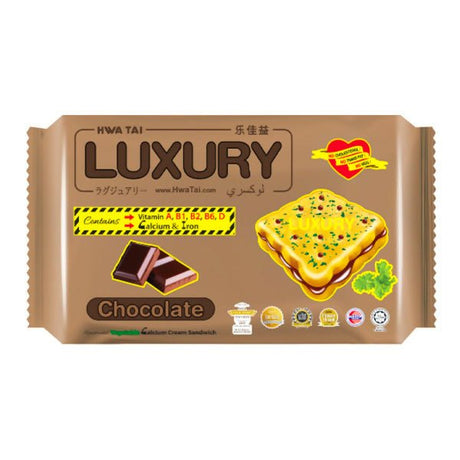 នំ Hwa tai Luxury Chocolate - នំកូនក្មេង (Baby Cakes)