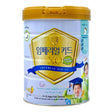 ម្សៅទឹកដោះគោ Imperial XO Kid Vanilla (800g) - ម្ស៉ៅទឹកដោះគោ & ទឹកដោះគោទឹក (Milk Powder & Milk)