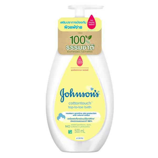 សាប៊ូកក់ដុស Johnson's Cottontouch Top - To - Toe Bath 500ml - សាប៊ូកក់ ដុសកូនក្មេង (Baby Shampoo Body Wash)