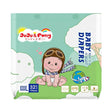 ខោទឹកនោម JUJU & PONY Baby Pants XXXL32 18kg Up - ខោទឹកនោម (Diapers)