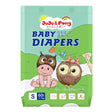 ខោរទឹកនោម JuJu & Pony S60 12-17kg Baby Diapers - ខោទឹកនោម (Diapers)