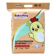 ខោទឹកនោម JuJu & Pony Ultra Premium Diapers NB 5kg 60pcs - ខោទឹកនោម (Diapers)