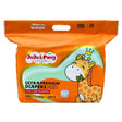 ខោទឹកនោម JuJu & Pony Ultra Premium Diapers XXXL 19kg 28pcs - ខោទឹកនោម (Diapers)