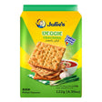 នំ Julies Vaege Cracker 122g - ស្ករគ្រាប់ & នំ (Candy & Cake)
