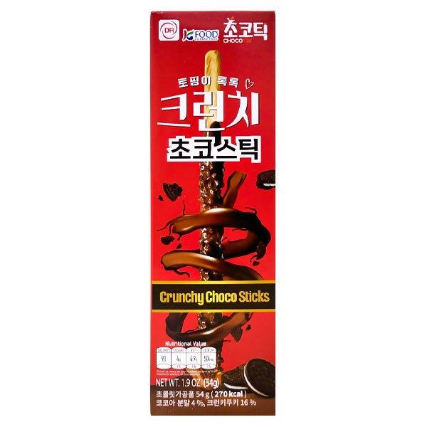 នំក្មេង K Food Crunchy Choco Stick 54g 3year+ - នំកូនក្មេង (Baby Cakes)