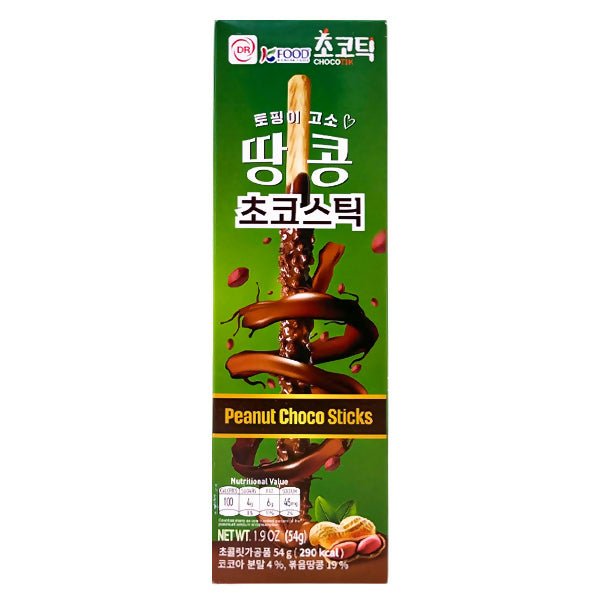 នំក្មេង K Food Peanut Choco Stick 54g 3year+ - នំកូនក្មេង (Baby Cakes)