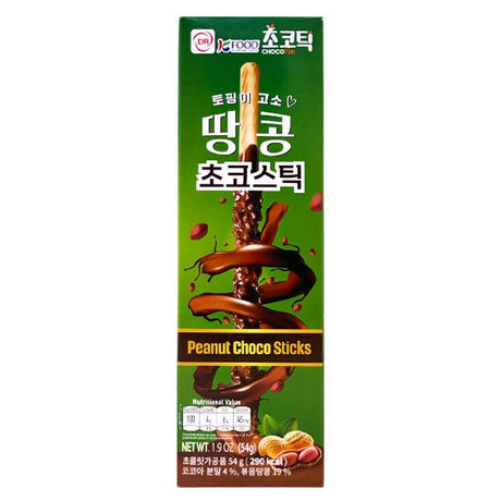 នំក្មេង K Food Peanut Choco Stick 54g 3year+ - នំកូនក្មេង (Baby Cakes)