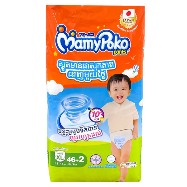 ខោរទឹកនោមស្លៀក MamyPoko Day&Night XL46+2*4