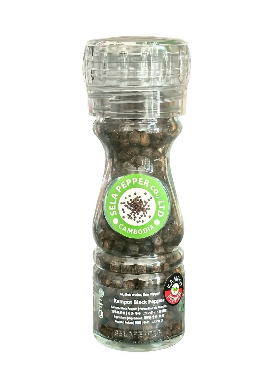 Kampot Pepper Gift Set Classic Match Black(40g) & White (47g) - Healthy Food