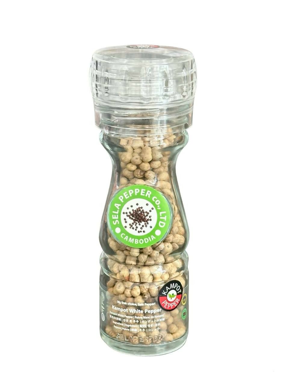 Kampot White Peppercorn in Glass Bottle with Adjustable Grinder 47g - Healthy Food