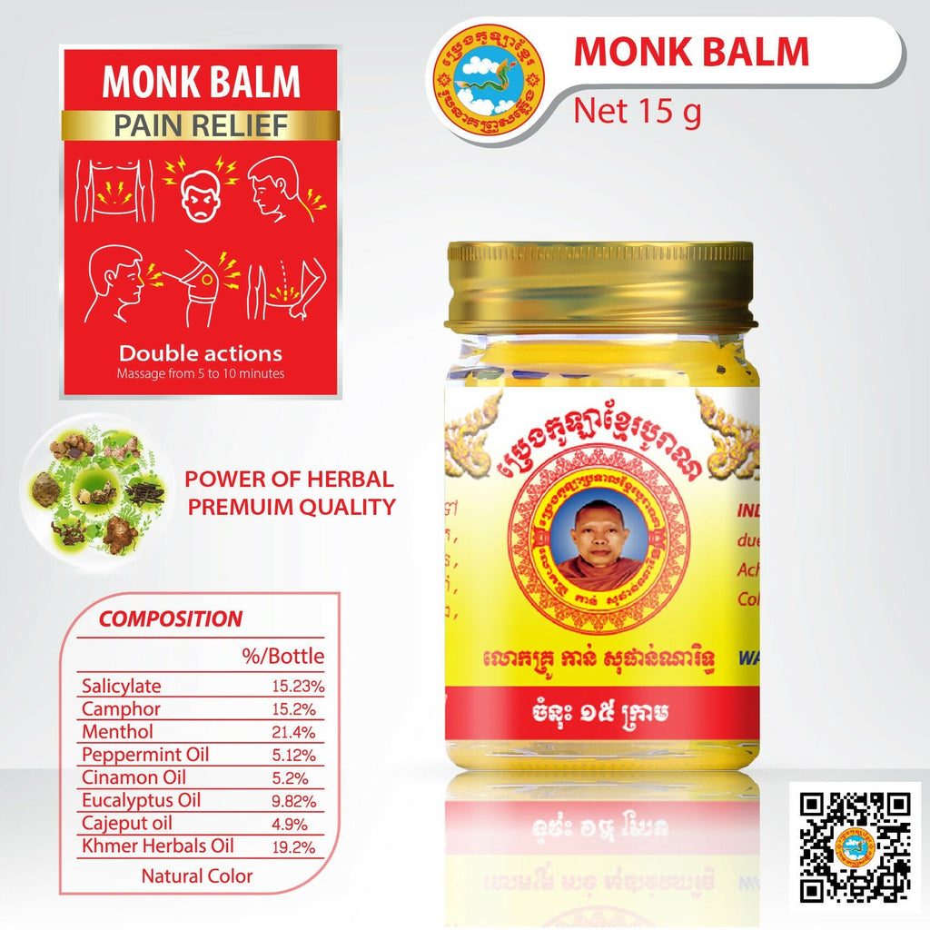 Khmer Balm 15g - Others